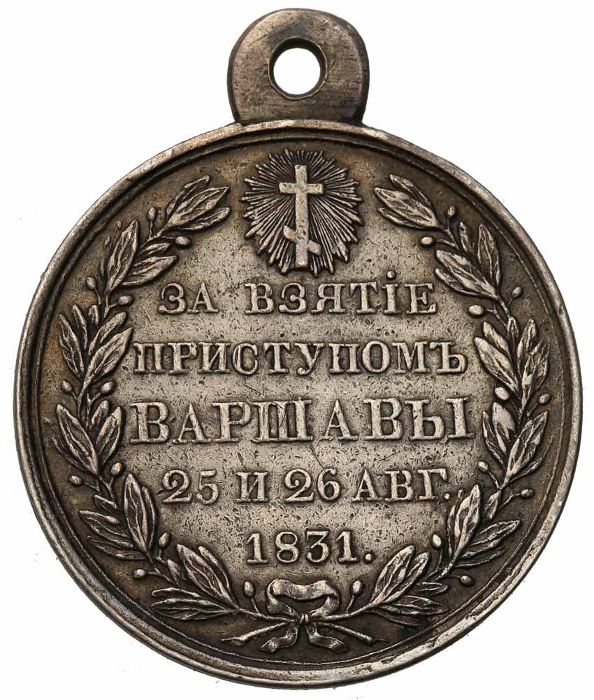 Rosja. Mikołaj I. Medal 1831, Zdobycie Warszawy